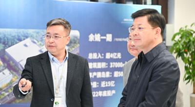 余姚市市长沃勇特一行莅临宁波熊猫调研指导工作